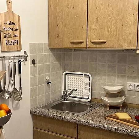 Gaestehaus Alpenruh Apartament